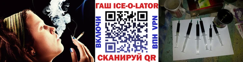 Купить Куса Alpha PVP ГЕРОИН МАРИХУАНА
