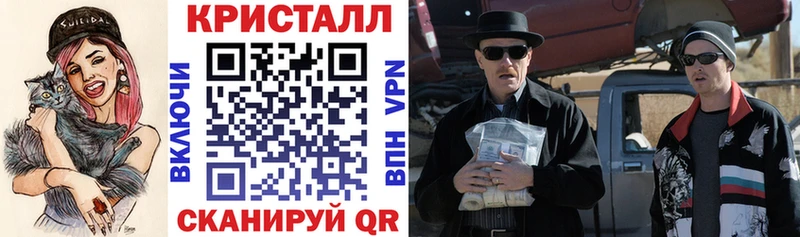 магазин продажи   Куса  Amphetamine Premium 