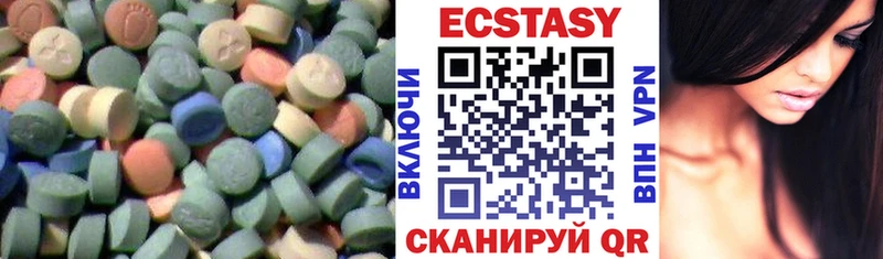 Экстази Punisher  OMG онион  Куса 
