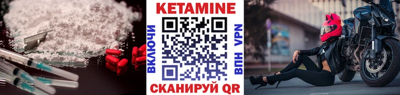 omg зеркало  как найти   Куса  Кетамин ketamine 