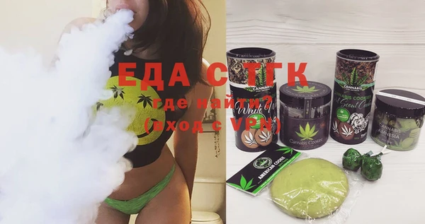тгк Алексеевка