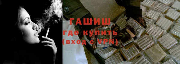 прущая мука Алзамай