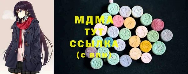 прущая мука Алзамай