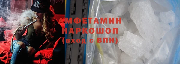 винт Щучье