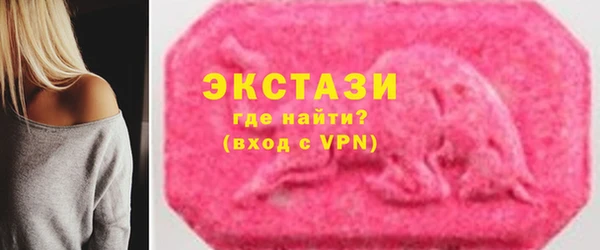 дурь Алексин