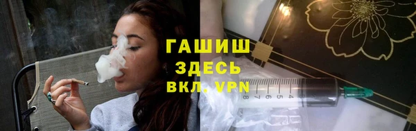 тгк Алексеевка