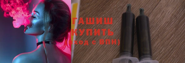 тгк Алексеевка