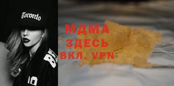 дурь Алексин