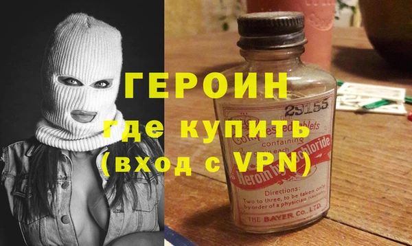 дурь Алексин