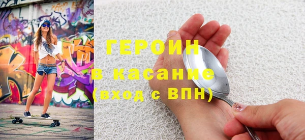 тгк Алексеевка