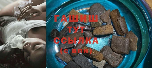 дурь Алексин