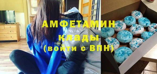 прущая мука Алзамай