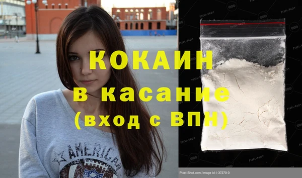 тгк Алексеевка