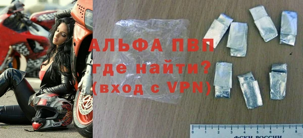 тгк Алексеевка
