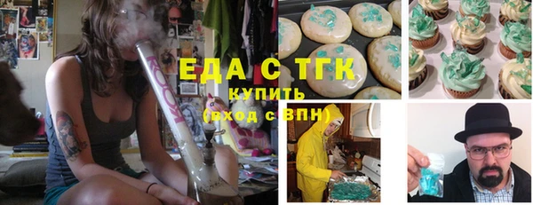 прущая мука Алзамай