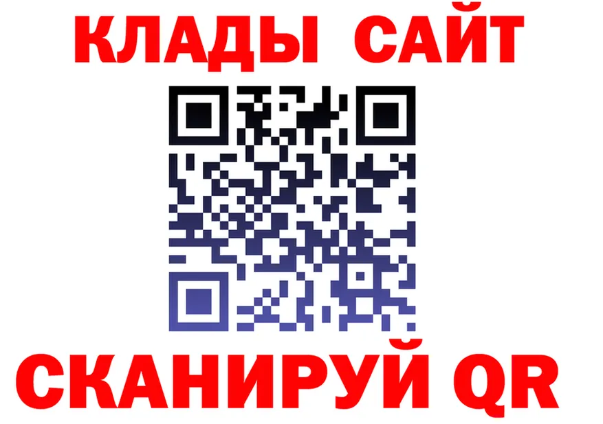 A PVP СК КРИС tor площадка OMG Куса