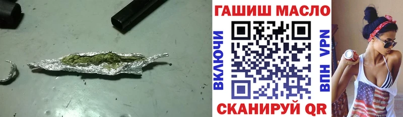 наркота  Куса  ТГК Wax 